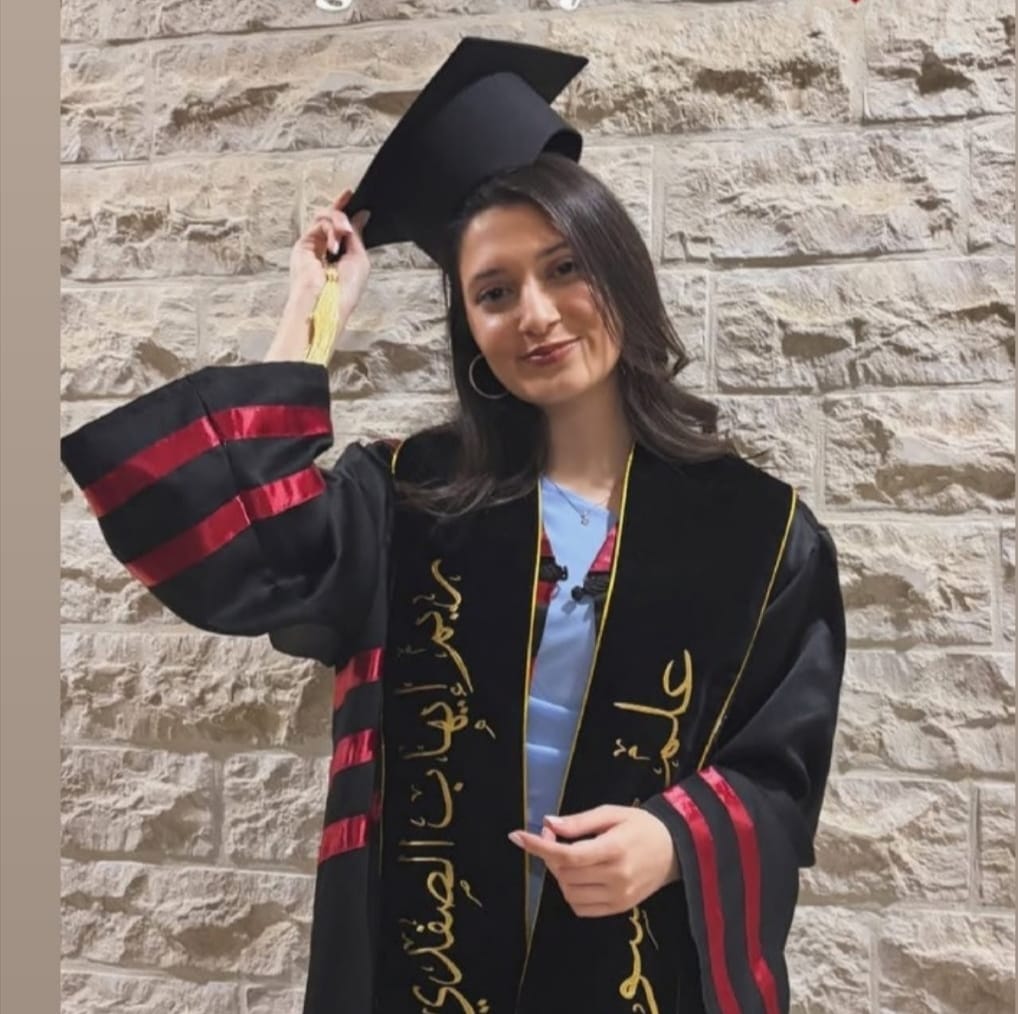 ريم الصفدي .. مبروك التخرج