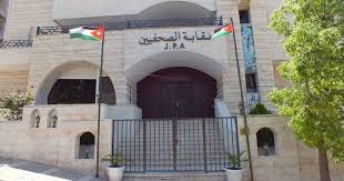 نقابة الصحفيين: هذا موقفنا من هيكلة مؤسسة الإذاعة والتلفزيون