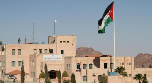 تأخير دوام العاملين في سلطة إقليم البترا إلى 9 صباحا الثلاثاء بسبب الحالة الجوية