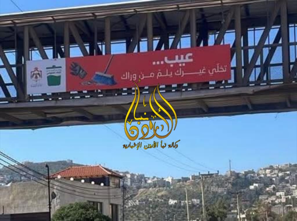 خليل النظامي يكتب : يا صاحب هذا 