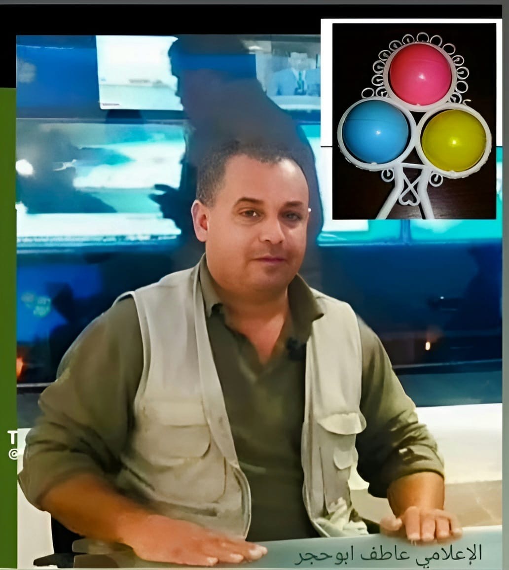 عاطف أبو حجر يكتب: طفولتنا وطفولتهم