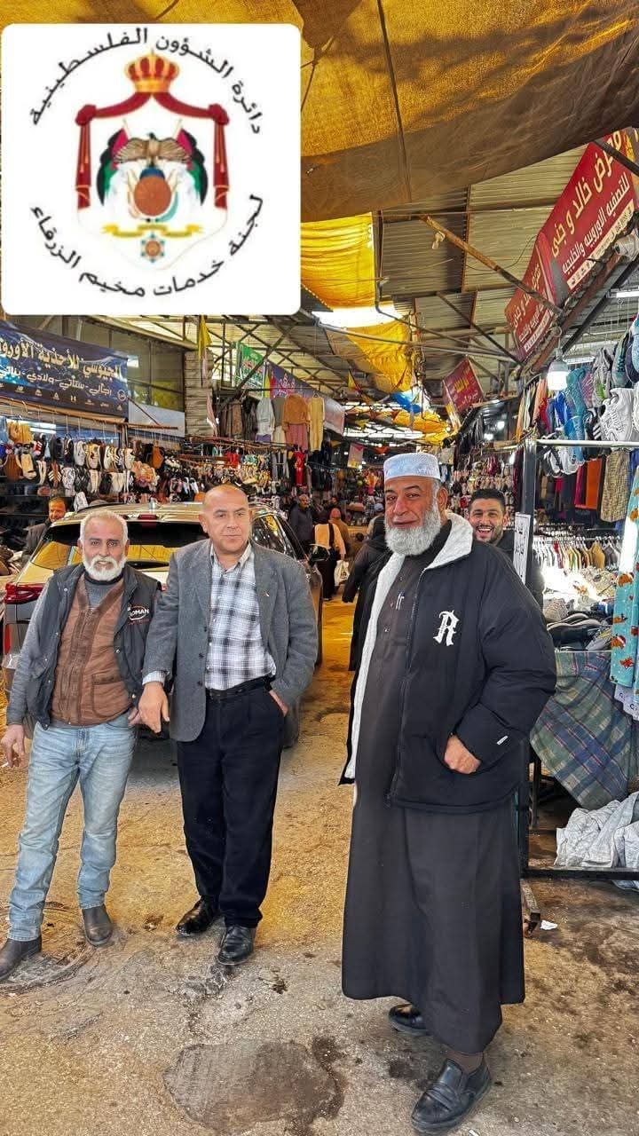 تنفيذاً لتوجيهات محافظ الزرقاء :  حملة تنظيمية لمحال الملابس المستعملة في مخيم الزرقاء