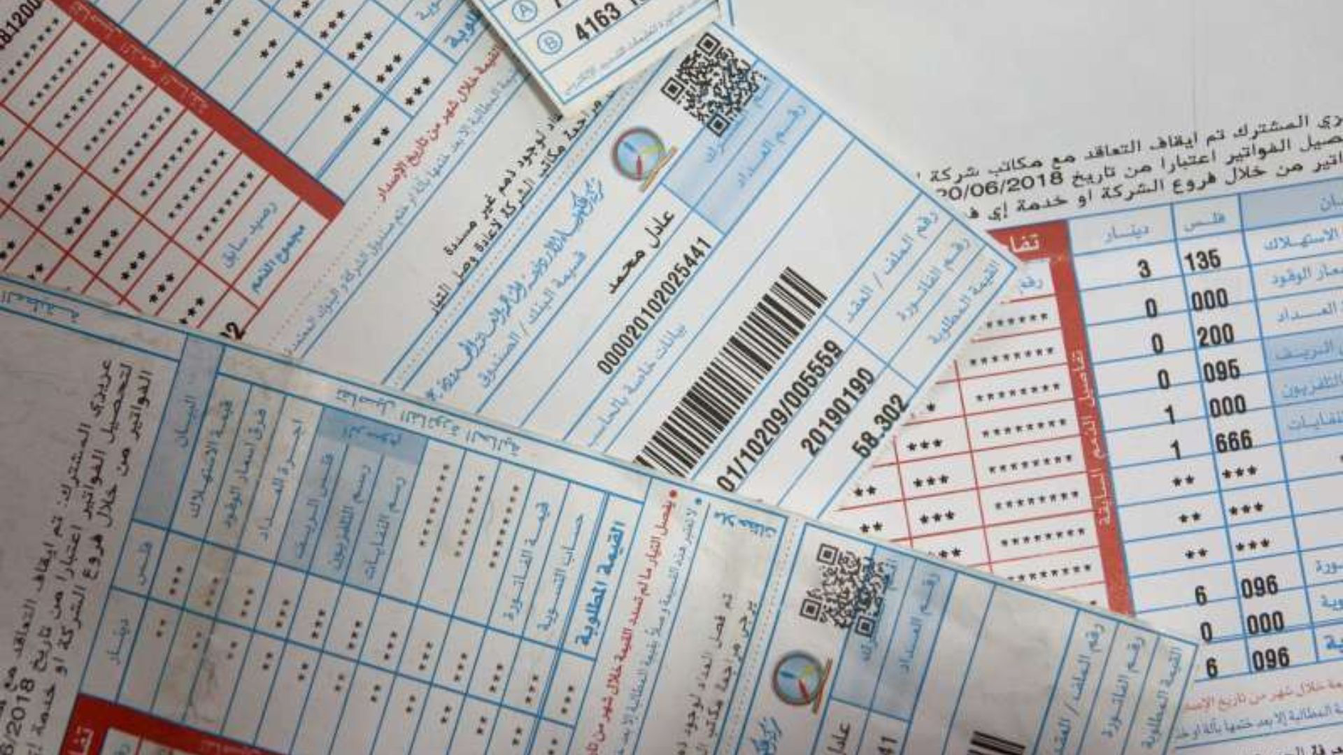 العربية للطاقة المتجددة: الاستخدام غير الرشيد للأجهزة الكهربائية يرفع فواتير الكهرباء شتاءً