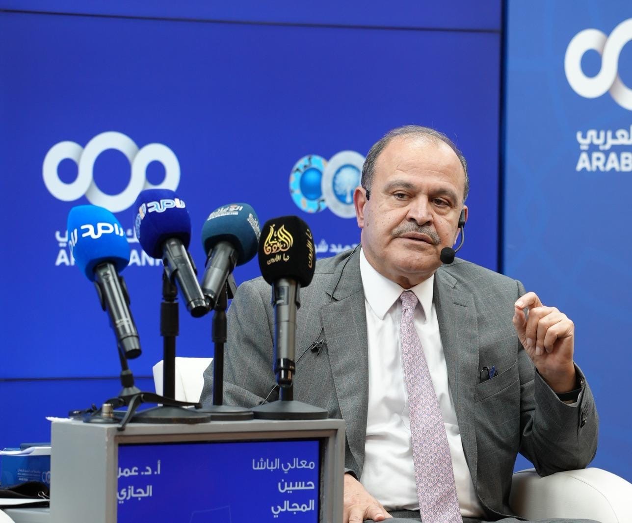 المجالي يحاضر في شومان بعنوان تحصين الجبهة الداخلية لمواجهة التحديات الإقليمية