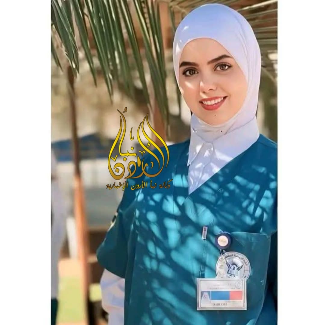 قبل حصولها على شهادتها الجامعية .. الموت يخطف الطالبة ليلى صوالحة