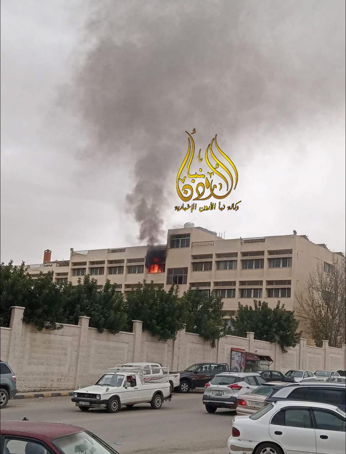 حريق في جامعة الطفيلة (فيديو)