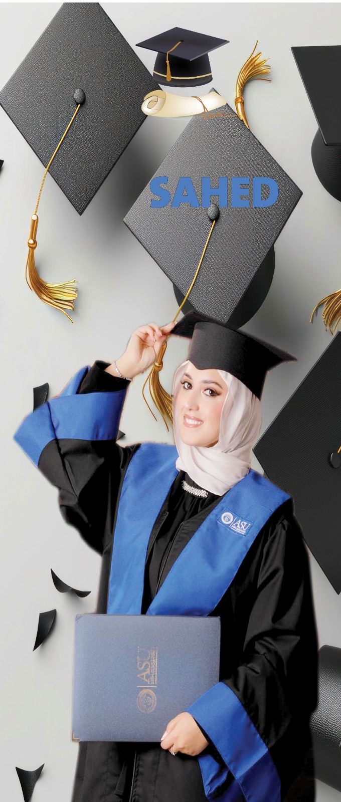 شهد الشلبي … مبروك التخرج