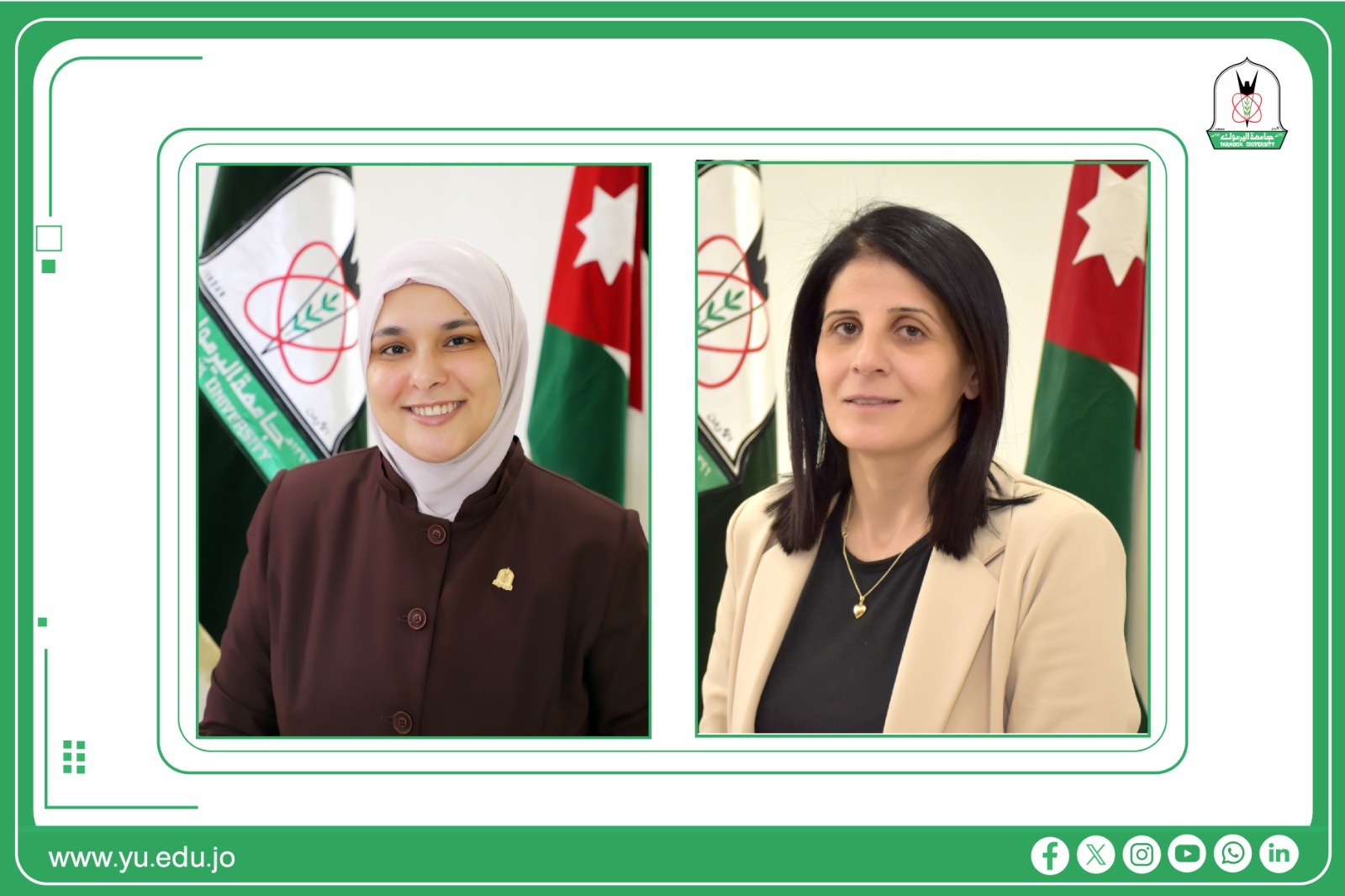 مشروعان بحثيان من اليرموك يفوزان بدعم من صندوق شومان للبحث العلمي 2025