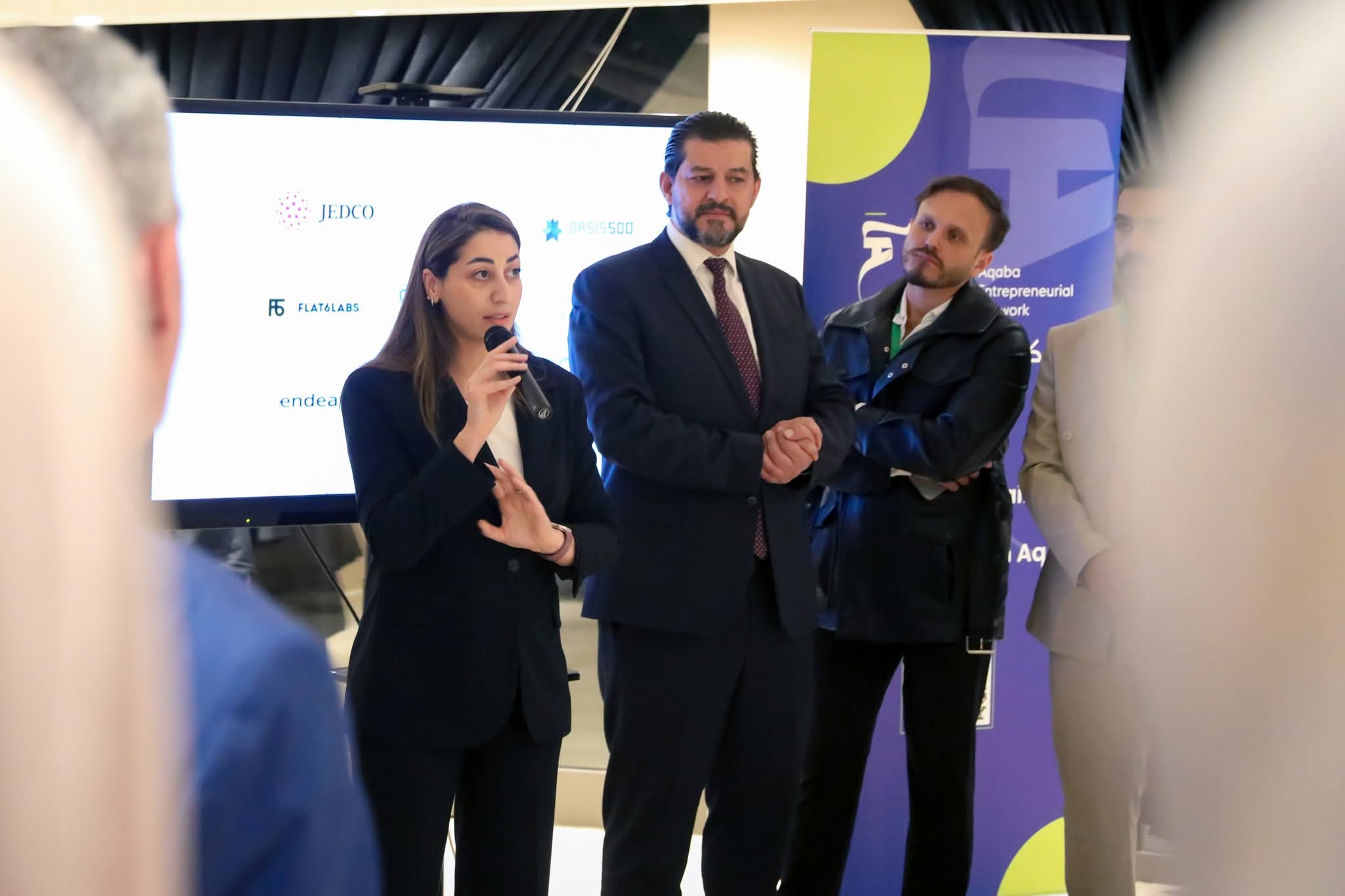 وزارة الاقتصاد الرقمي والريادة تشارك كشريك استراتيجي في فعالية تشبيك ريادية في العقبة