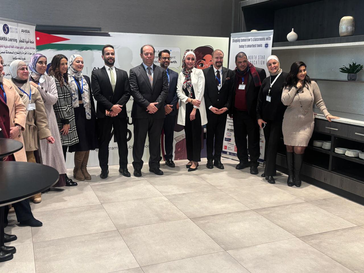 اطلاق مبادرة AMIRA  لتطوير تعليم اللغة الإنجليزية في المدارس الحكومية