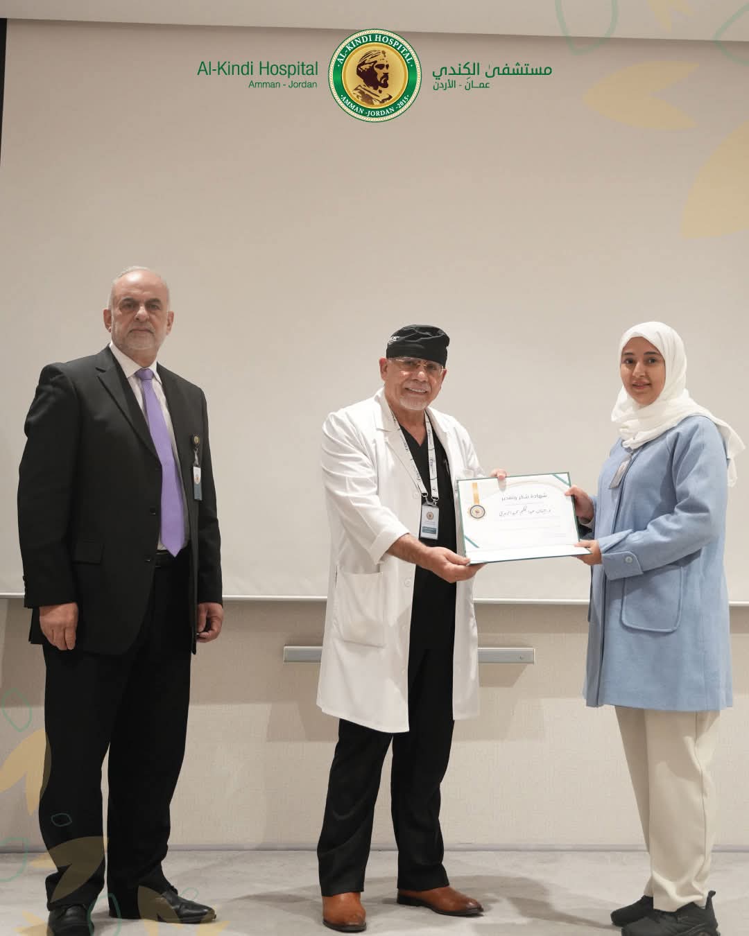 بمناسبة العيد السابع لبدء مسيرة النجاح هذا الصرح الطبي في مركز المؤتمرات الرئيسي