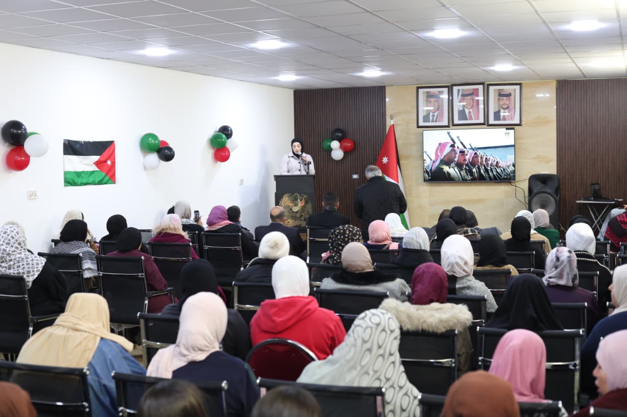 حزب الميثاق الوطني – مكتب عين الباشا يحتفل بعيد ميلاد جلالة الملك عبدالله الثاني