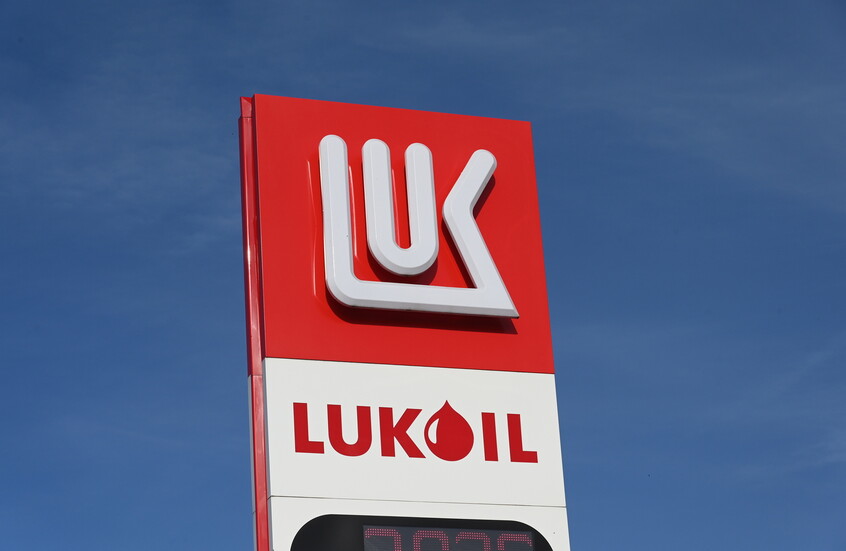 شركة بترو أويل آند غاز تريدرز تدخل السباق على حصة لوك أويل