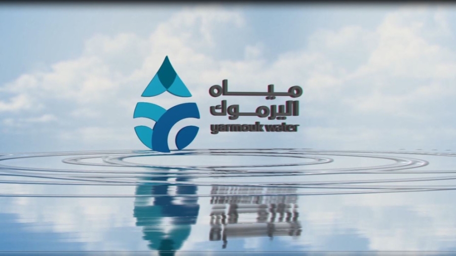 مياه اليرموك: تقليل ساعات الضخ بالشونة الشمالية لتأهيل بئر
