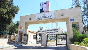 شراء برنامج البكالوريا الدولية لمدارس الملك عبدالله الثاني للتميز