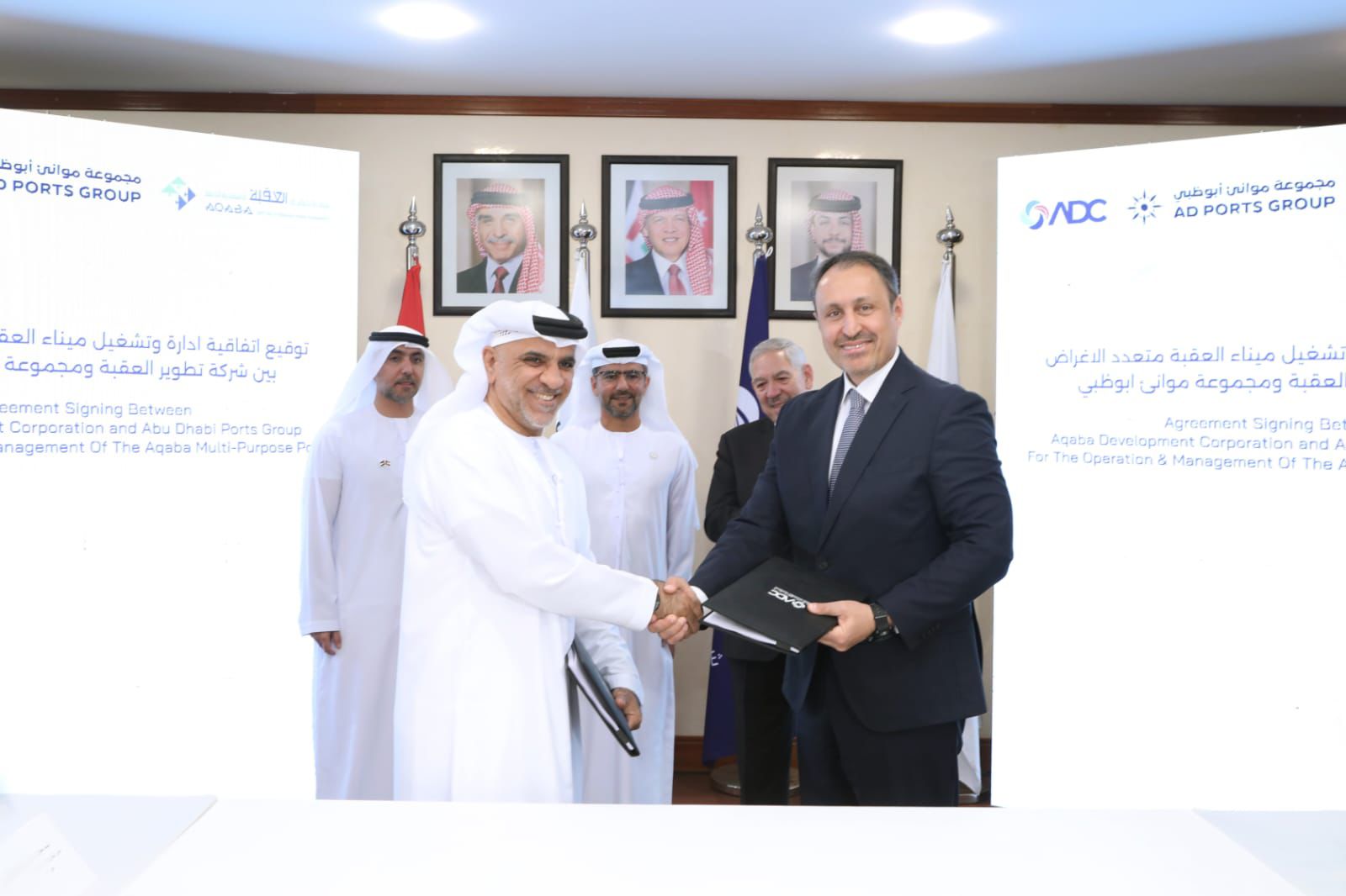 شراكة استراتيجية بين شركة تطوير العقبة ومجموعة أبو ظبي للموانئ لتطوير وإدارة وتشغيل الميناء متعدد الأغراض بقيمة استثمار تتجاوز 130 مليون دينار