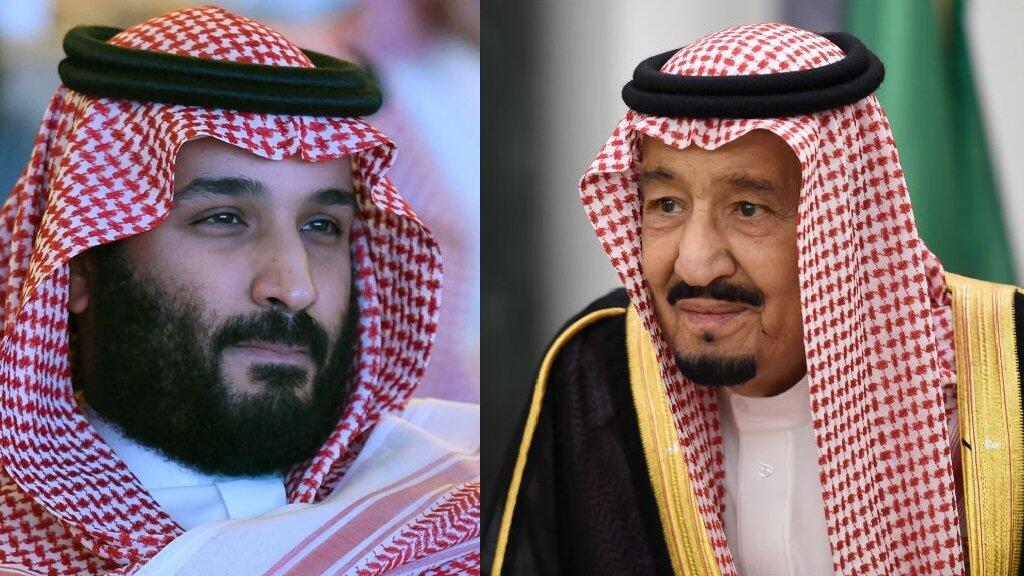 الملك سلمان ومحمد بن سلمان يعزيان الملك