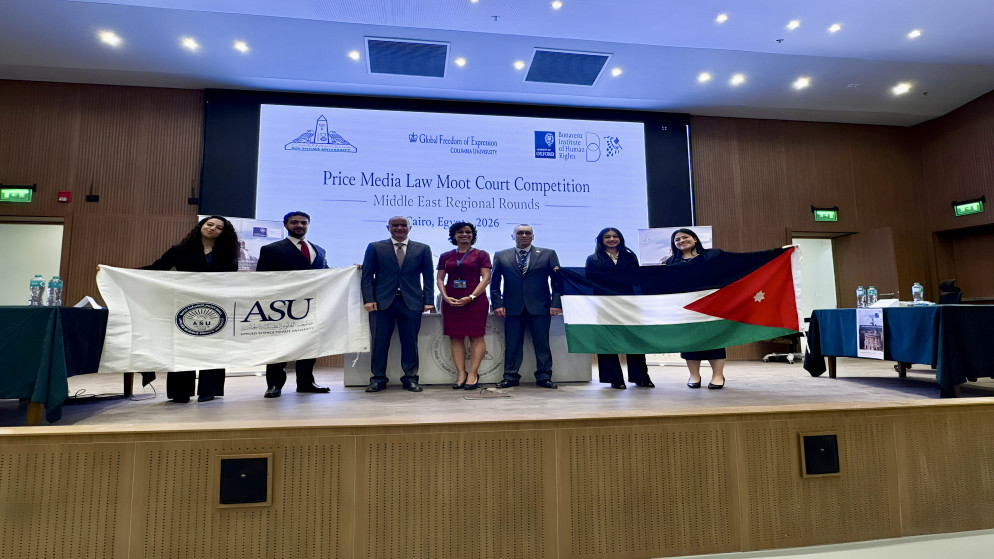 فريق كلية الحقوق في العلوم التطبيقية إلى نهائيات أكسفورد العالمية للمحكمة الصورية 2026