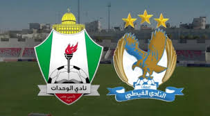 الوحدات يهزم الفيصلي بثنائية في دوري المحترفين