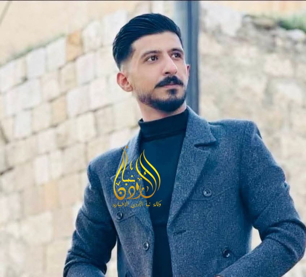 مأساة الفجر .. حزن يُخيّم على الكرك بوفاة الشاب العبيسات ومصدر أمني يروي التفاصيل