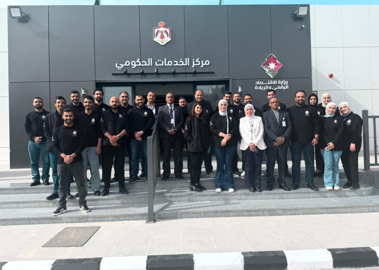 وزارة الاقتصاد الرقمي والريادة تعلن الافتتاح التجريبي للمركز الثاني عشر لمراكز الخدمات الحكومية في الرصيفة