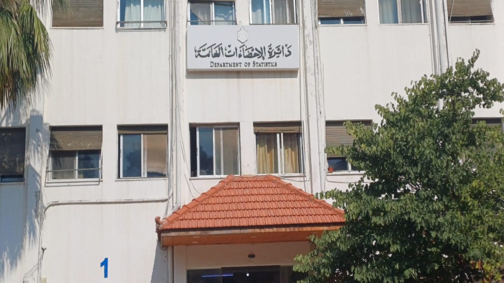 الإحصاءات: التعداد العام للسكان والمساكن مشروع وطني يعتمد أحدث التقنيات