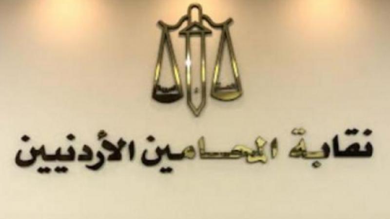 المحامين: إجراءات الاحتلال بحق الوضع القانوني في الضفة الغربية باطلة وتشكل جرائم حرب