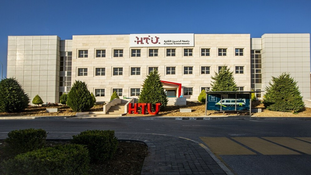 الحسين التقنية تفتح باب التسجيل المبكر للعام 20262027