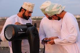 عاجل   رسمياً: سلطنة عُمان أول دولة عربية تحدد موعد أول أيام رمضان 2026م