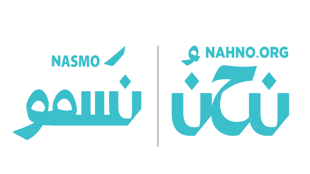 مؤسسة ولي العهد تطلق برنامج نَسمو لتحويل ساعات التطوّع إلى فرص تدريب وتطوير