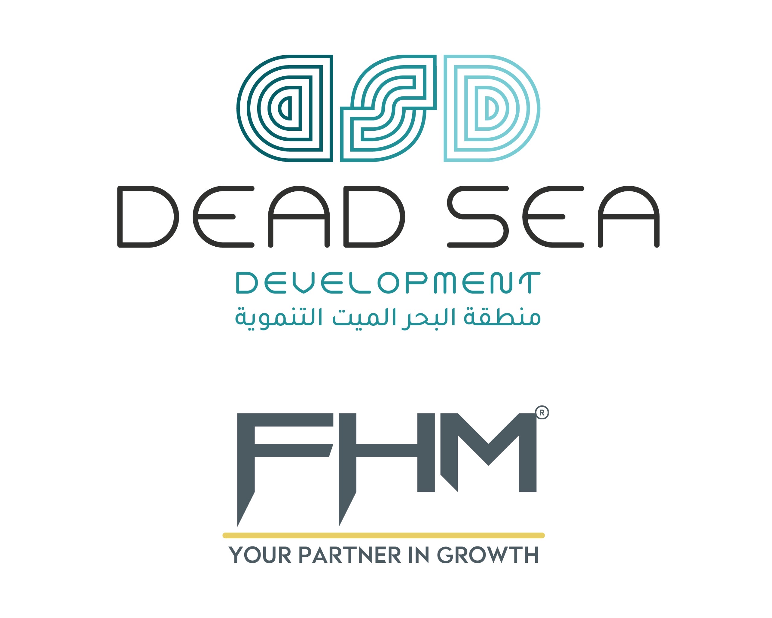 عاجل المجموعة الأردنية للمناطق الحرة والمناطق التنموية تُطلق مرحلة تطوير شاملة لشاطئ البحر الميت السياحي