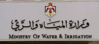 المياه تواصل حملات التوعية المائية