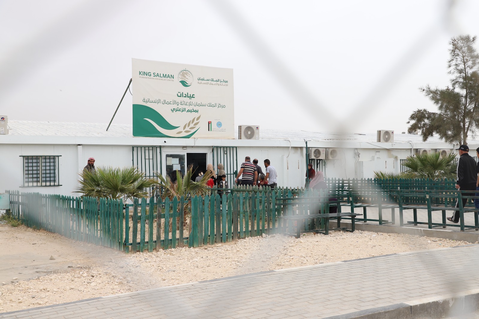 تجديد التعاون في تنفيذ مشروع تشغيل عيادات مركز الملك سلمان للإغاثة والأعمال الإنسانية في مخيم الزعتري