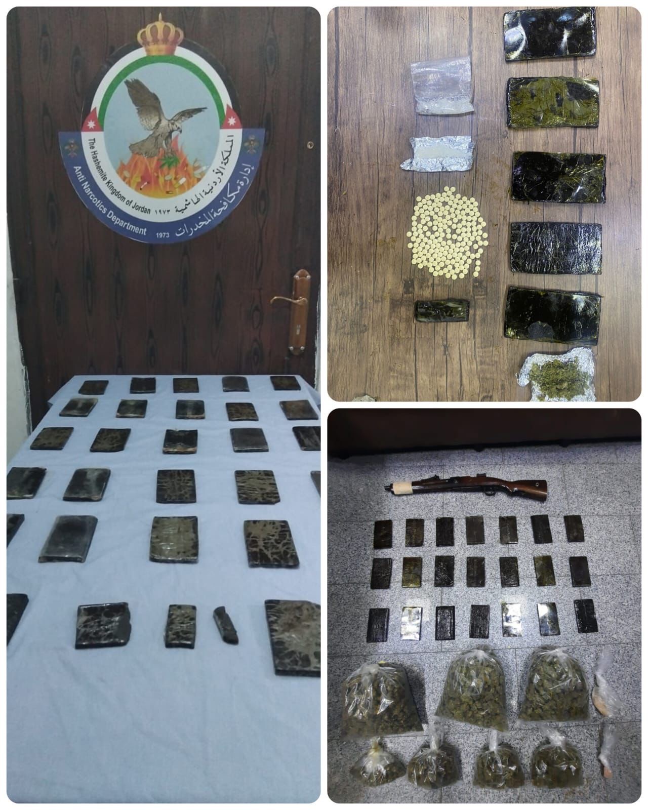 عاجل  إدارة مكافحة المخدرات تلقي القبض على 18 تاجراً ومروجاً للمخدرات خلال تعاملها مع 10 قضايا نوعية خلال أيّام   صور