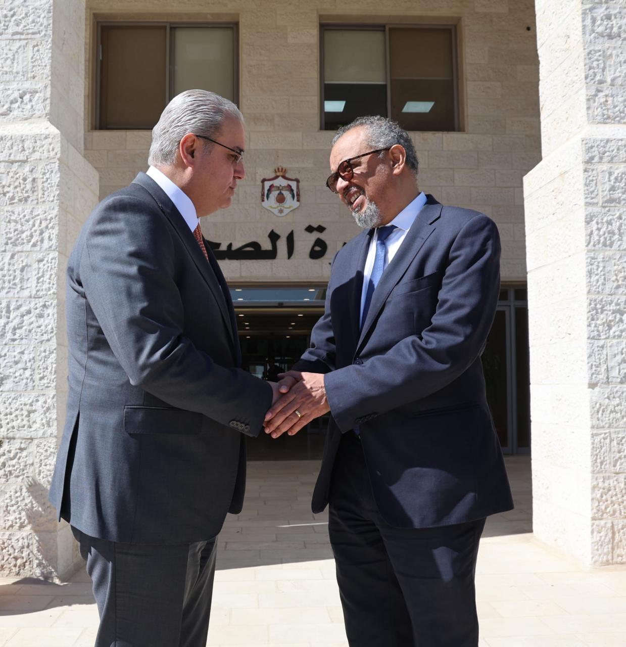 البدور يبحث تعزيز سبل التعاون مع مدير عام منظمة الصحة العالمية