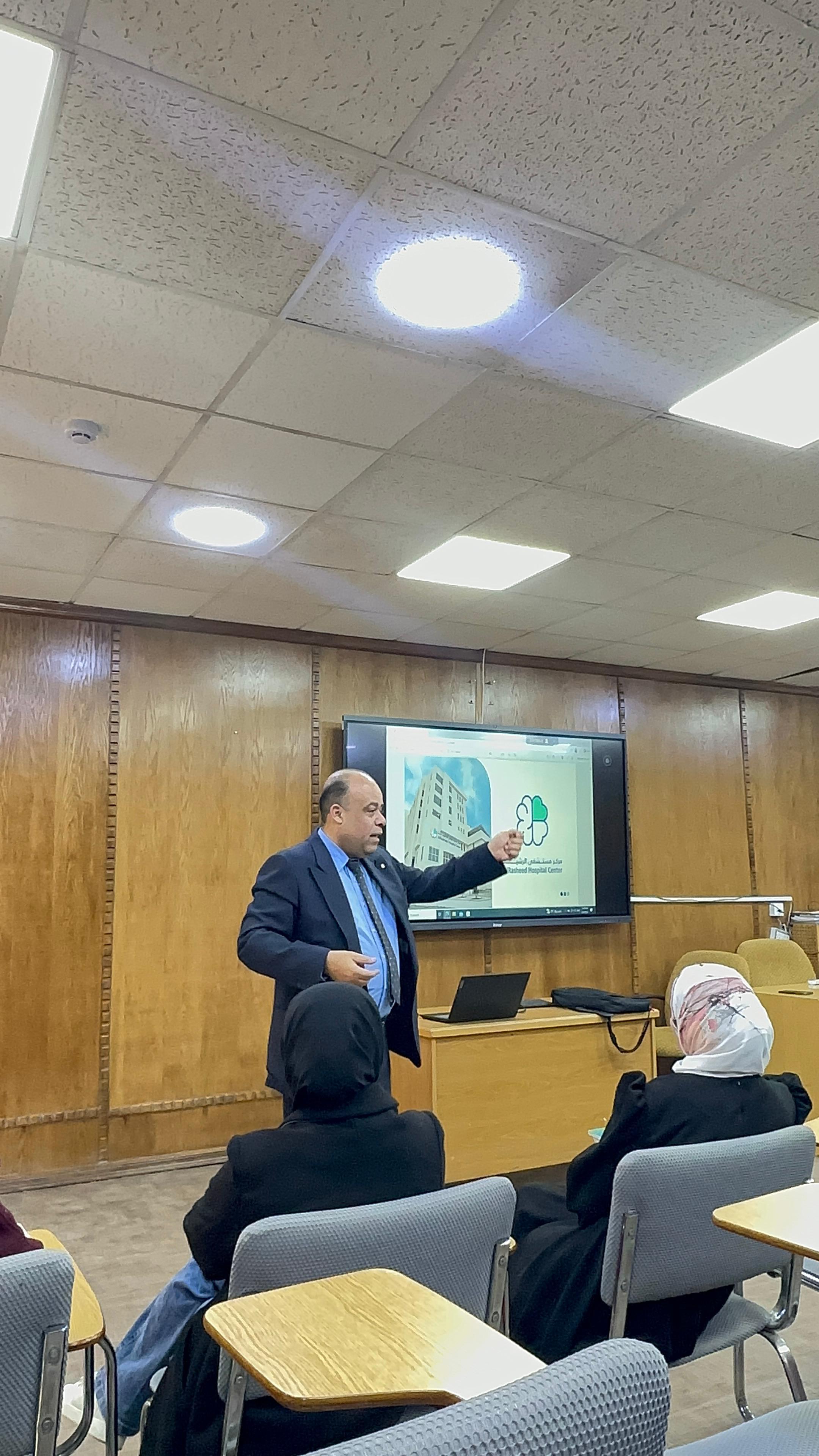 مستشفى الرشيد يقدم محاضرة تفاعلية في الجامعة الأردنية