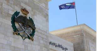 عاجل   الأمن العام: وحدة مكافحة الجرائم الإلكترونية تتابع حسابات تنشر معلومات خاطئة بهدف تضليل الرأي العام والتشكيك بمؤسسات الدولة