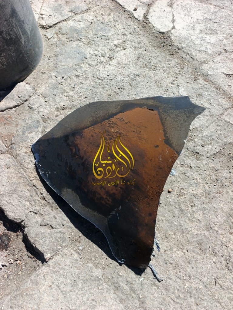 عاجل الأمن العام : تعاملنا مع 101 بلاغاً لحادث سقوط شظايا ونتج عنها أضرار مادية