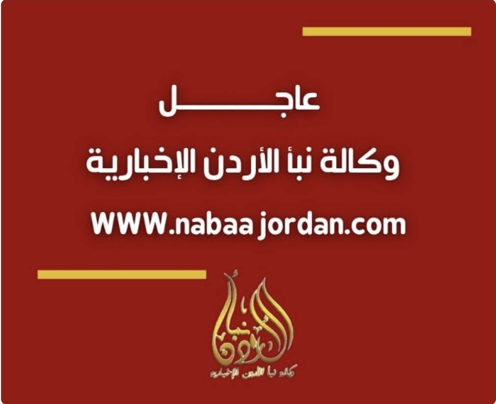 عاجل| الجيش الإسرائيلي ينذر سكان 53 قرية في جنوبي لبنان والبقاع لإخلاء بلداتهم والابتعاد عنها لمسافة 1 كلم تمهيدا لمهاجمتها