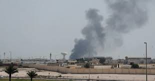 عاجل بيان أردني عربي أميركي يدين الهجمات الإيرانية ضد أراضي المنطقة