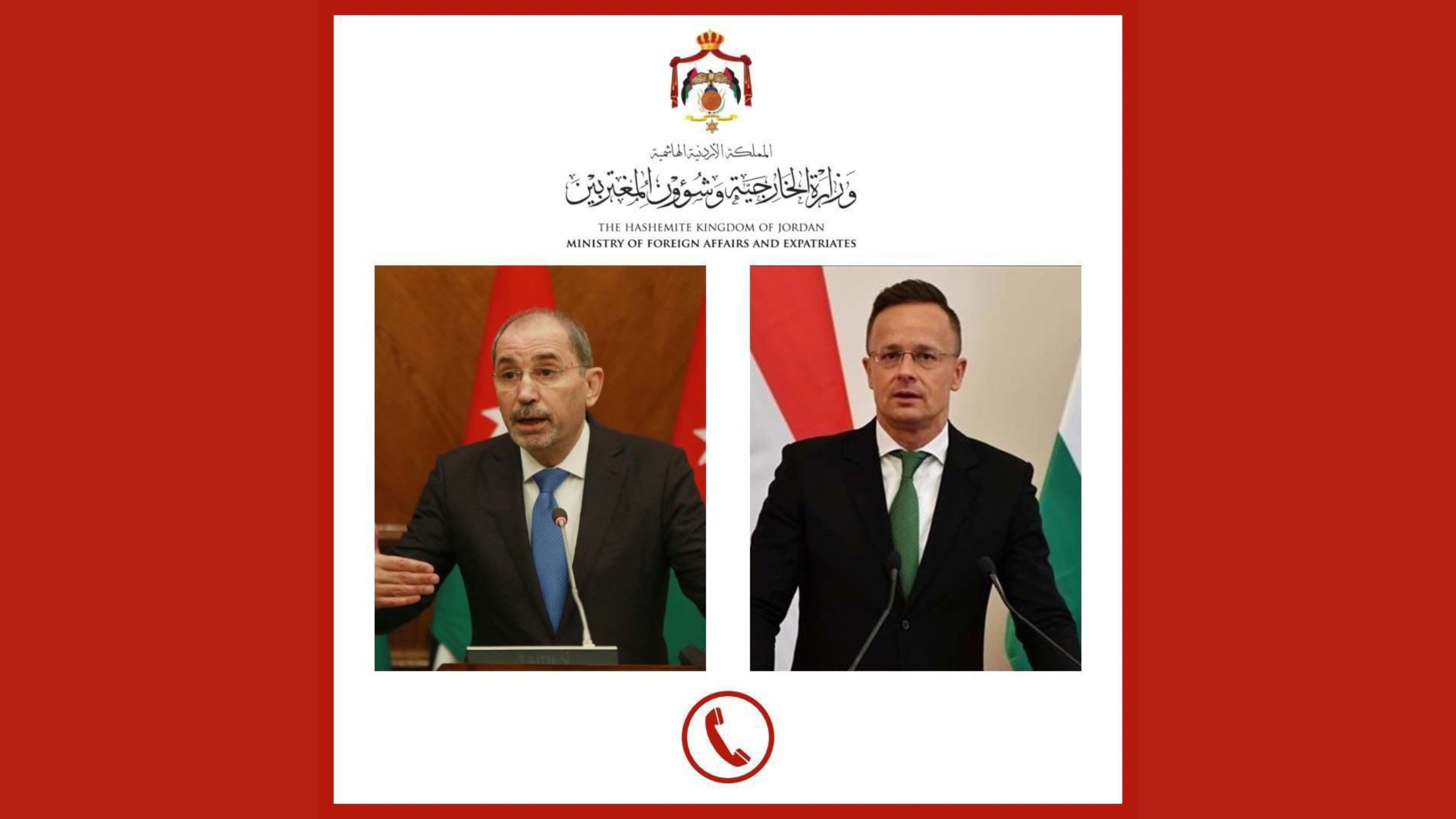 وزير الخارجية ونظيره الهنغاري يبحثان التصعيد الخطير في المنطقة