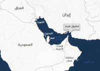 وائل منسي يكتب: صدمة جيوسياسية واقتصادية تمس شريان الطاقة العالمي بإغلاق مضيق هرمز