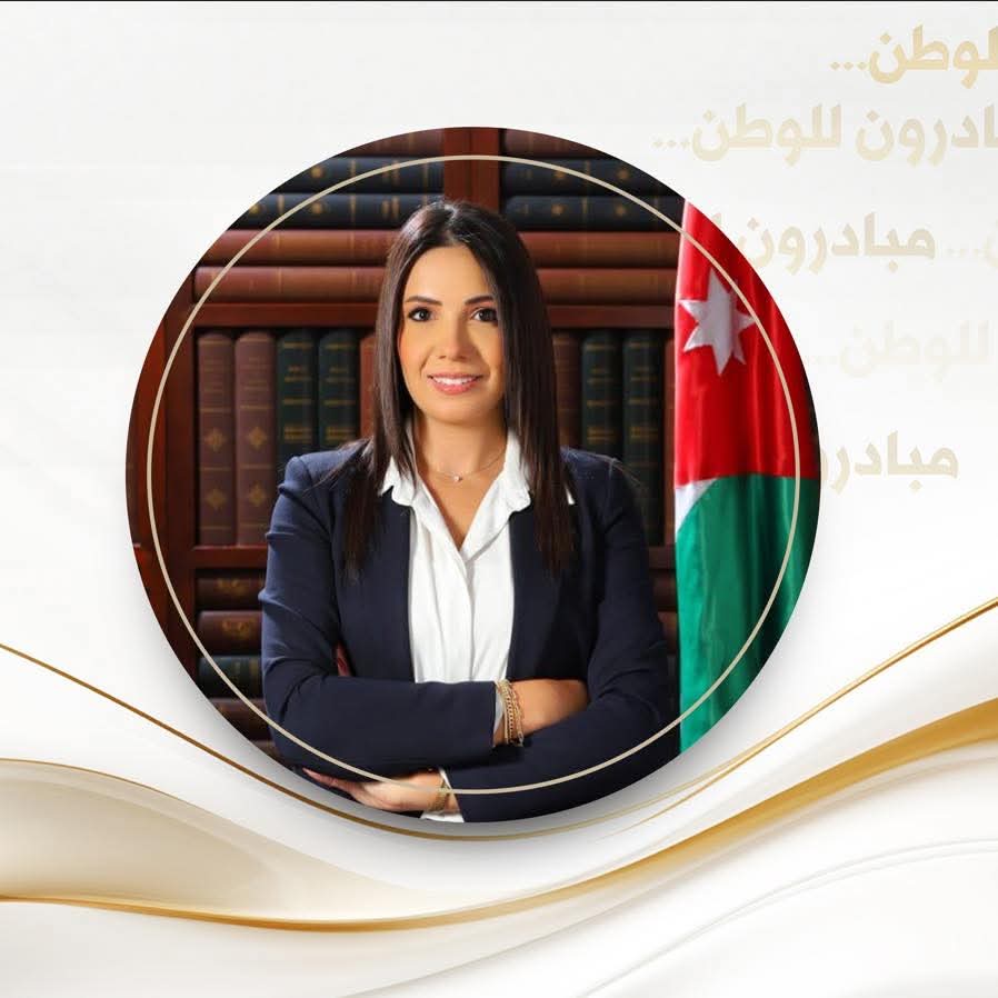 توضيح من النائب رند الخزوز حول جلسة معدل الضمان