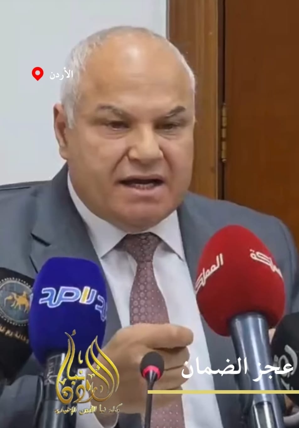 عاجل  البكار يحذر : الضمان قد يعجز عن دفع الرواتب التقاعدية بعد 24 عاماً إذا استمر الوضع الحالي (فيديو)