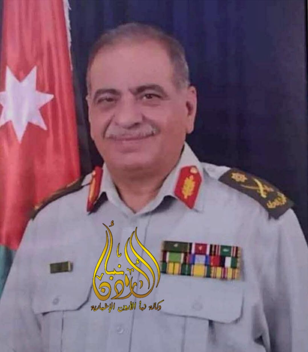 لواء مخابرات متقاعد عبيدالله عبدالصمد  الخمايسة في ذمة الله