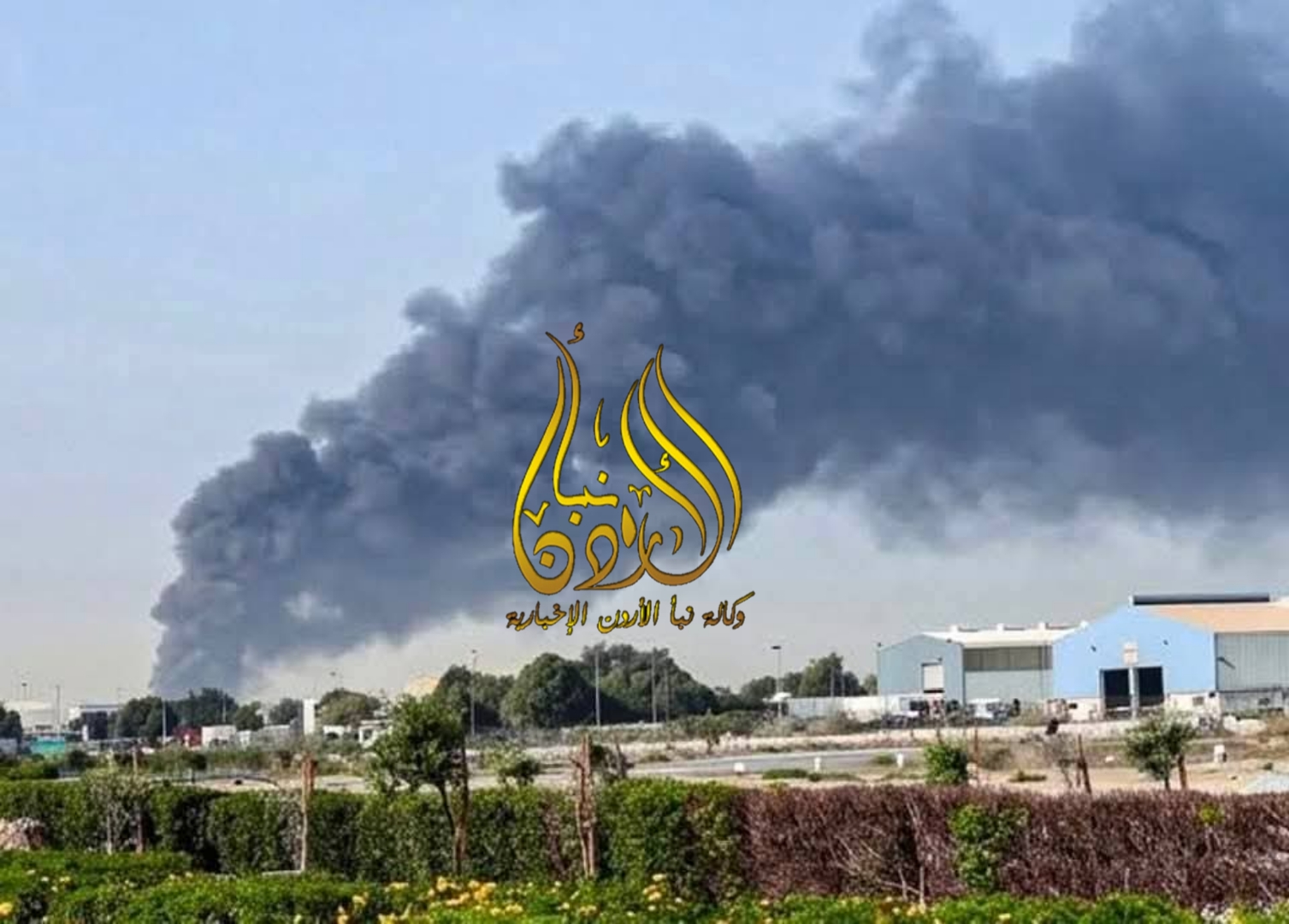 عاجل  عاجل حكومة دبي تعلن عن هجوم إيراني في محيط المطار