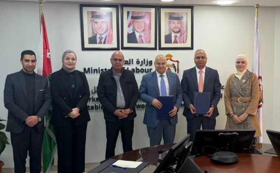 اتفاقية تعاون بين العمل والإقراض الزراعي لتوفير قروض حسنة للمشاريع الزراعية في المحافظات تصل إلى 15 ألف دينار