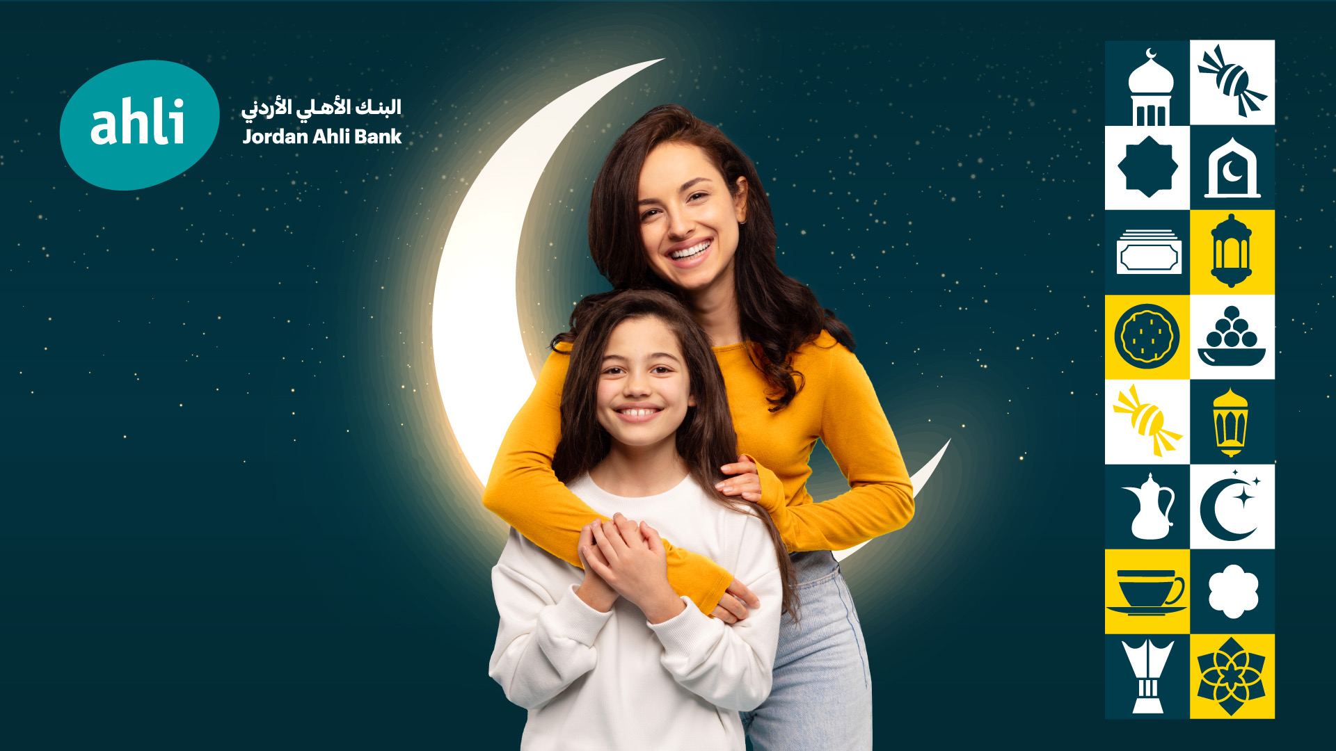 Jordan Ahli Bank Launches 10 Cashback Campaign for Mother’s Day