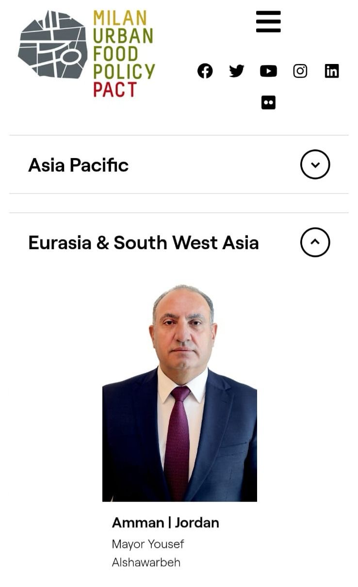 عمّان تنضم إلى اللجنة التوجيهية لمبادرة ميثاق سياسات الغذاء الحضري في ميلانو