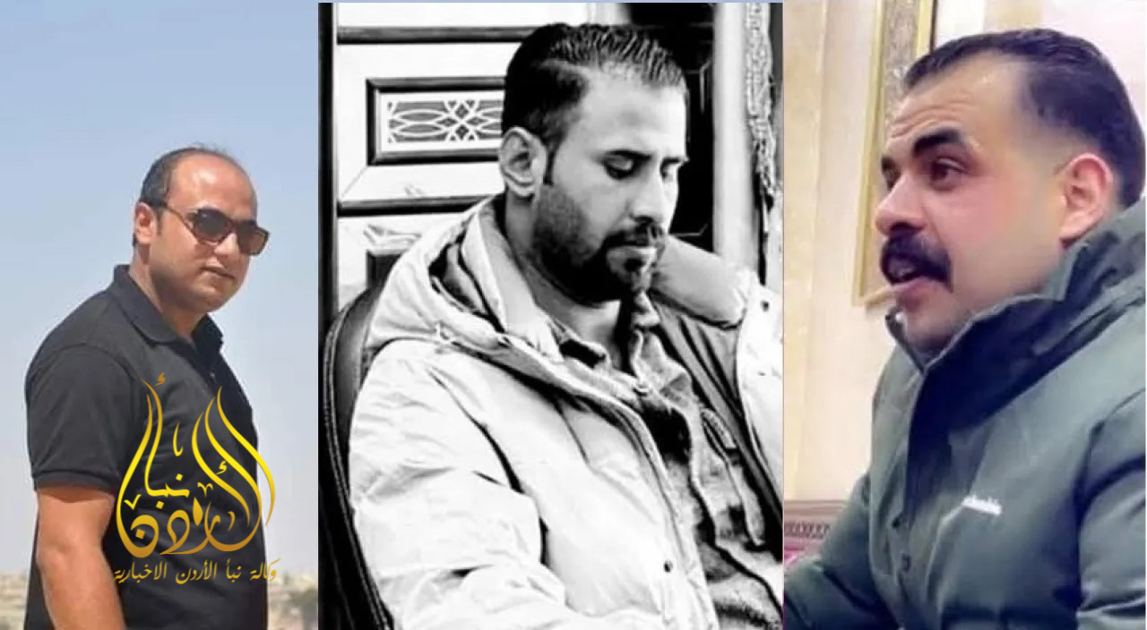 عاجل  تفاصيل دفن وعزاء شهداء الوطن المواجدة والرقب والدويكات